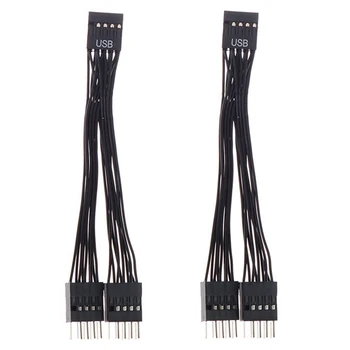 2Pcs USB удължителен кабел 9 пинов 1 женски до 2 мъжки Y сплитер аудио HD удължителен кабел за компютър 10 см
