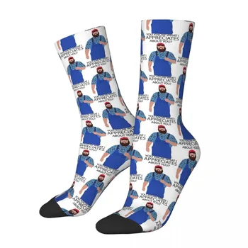 Знаеш какво оценявам за теб Letterkenny чорапи чорапи всички сезони дълги чорапи аксесоари за мъж жена коледен подарък