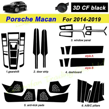 За Porsche Macan 2014-2019 Автомобил-стайлинг 3D / 5D въглеродни влакна кола интериор център конзола цвят формоване стикер Decal части продукт