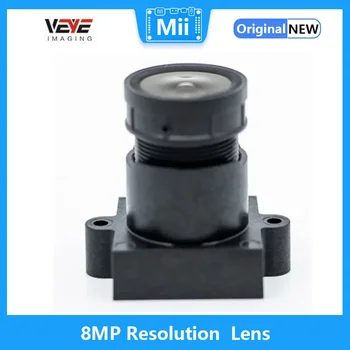 8MP резолюция Обектив, M12,3.5mm Фокусно разстояние