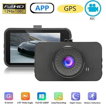 Dash Cam Предна задна камера 1080P Full HD Driving Loop видео рекордер GPS WiFi кола DVR паркинг монитор черна кутия Auto Dashcam