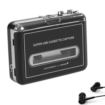 Портативен стерео USB касетофон черен с високоговорител за заснемане на аудио музикален плейър