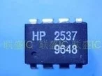 30pcs оригинален нов A2537 HP2537 HCPL-2537 оптосъединител чип DIP-8
