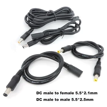 12v DC мъжки към мъжки женски Удължителен конектор за захранване Кабел 18awg Адаптер за кабел за камера 5.5X2.5mm 2.1mm J17
