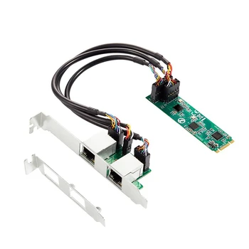 2X M.2 към двоен порт 2.5G Ethernet NIC мрежова карта 2Port RJ45 B ключ и M ключ 2500 Mbps RTL8125B чипсет за игри