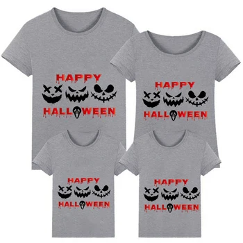 Хелоуин съвпадение семейство пижами изключителен дизайн Ghostface тиква тениски