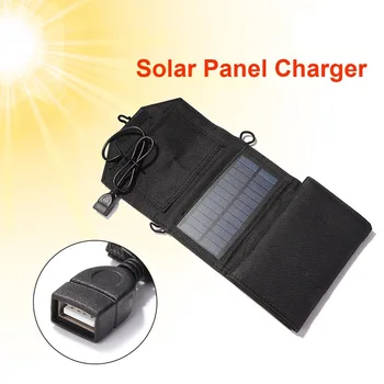 5V 50W сгъваеми слънчеви клетки зарядно устройство на открито USB изходни устройства преносими сгъваеми водоустойчиви слънчеви панели комплект за зареждане на телефона