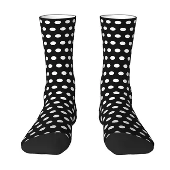 Класически черно-бели полка точки мъжки екипаж чорапи унисекс новост 3D печат рокля чорапи
