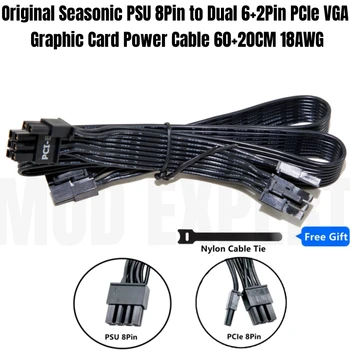 Оригинален двоен 8Pin 6 + 2pin PCIe VGA захранващ кабел за SEASONIC PRIME Ultra Platinum PX-1000 PX-850 PX-750 PX-650 PX-550 модулен PSU