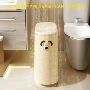 4L кошче за боклук с капак баня тоалетна празнина овална кошница за отпадъчна хартия голям капацитет Push-тип Начало Всекидневна Кухня Кошче за боклук
