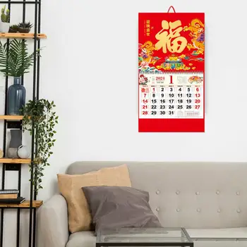 Подробен плановик месец по месец 2024 година на драконовите стенни календари Изящна изработка Печат от златно фолио Традиционен китайски