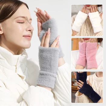 Жените плетени изкуствена заешка кожа плюшена ръкавица зимна топла дама ръкавици без пръсти женски половин пръст сензорен екран твърди работни ръкавици