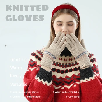 Топли ръкавици през есента и зимата Женски двуслойни плетени ръкавици с пухкава нишка сензорен екран студент колоездене ръкавици