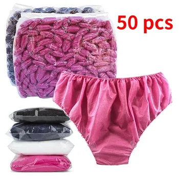 Нетъкан текстил Дишащи бикини за еднократна употреба за жени Мъже Бизнес пътувания Спа Слипове без пране Менструация Бельо
