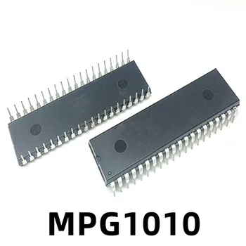 1Pcs MPG1010 IC интегрални схеми чип