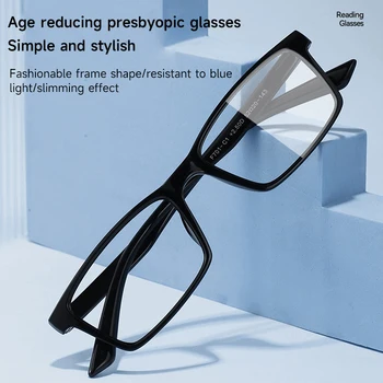 iboode Очила за четене Мъже Anti Blue Rays Square Presbyopia очила Antifatigue Компютърни очила с +1.0+1.5+2.0 до +4.0