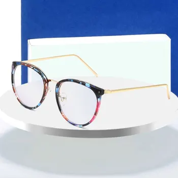 Модни оптични очила рамка късогледство пълна джанта метални жени очила очила Oculos де Грау очила рецепта очила