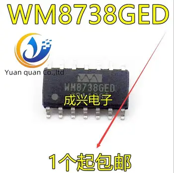 30pcs оригинален нов WM8738 WM8738GED/RV A/D конвертор чип WM8738GED SOP-14