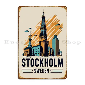 Стокхолм Швеция Метален знак Кино парти Кино Дизайнер Кръчма Плочи Калай Табела Плакат