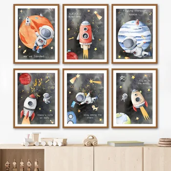 Space Adventure Стена Art Print Астронавт Ракета Планета Детска стая Платно Живопис Скандинавски плакат Стенни картини Бебе Детска стая Декор
