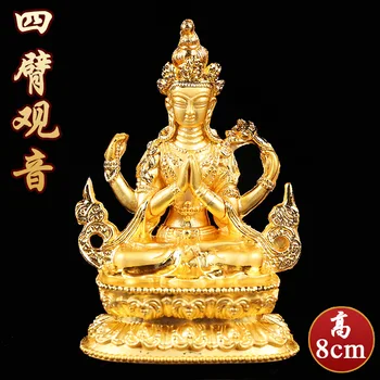Четири въоръжени Guanyin сплав статуя на Буда, позлатена статуя на Буда, 8 см височина, с възел цена