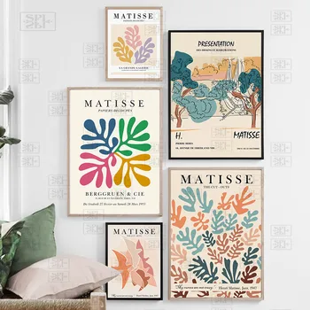 Класически абстрактен Matisse платно живопис скандинавски стил оставя линии плакати и отпечатъци стена арт картини за хол декор
