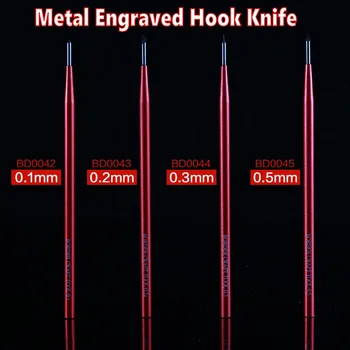  граница BD0042-45 0.1mm-0.5mm метал гравиран кука нож модел инструменти за правене занаятчийски инструмент за военен модел хоби DIY аксесоари