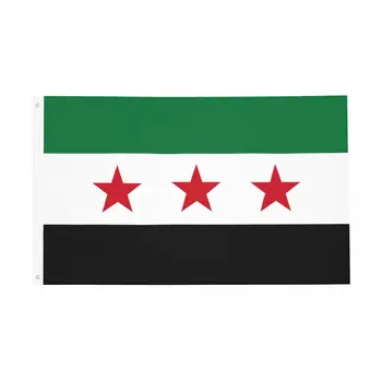 Сирийска арабска република Сирийски флаг двустранен вътрешен открит банер полиестер домашна стая общежитие стена декор