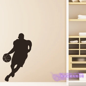 Баскетболист стена стикер персонализирани спортни плакати винил стена ваденки Pegatina декор стенопис баскетбол кола прозорци Decal
