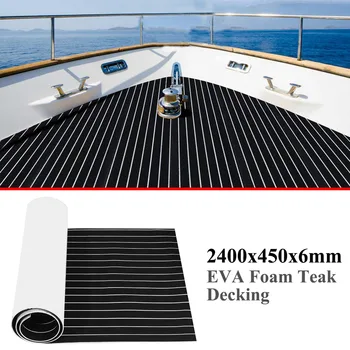 Самозалепваща се EVA пяна тиково декинг яхта морска настилка синтетична лодка етаж мат 2400X450X6mm