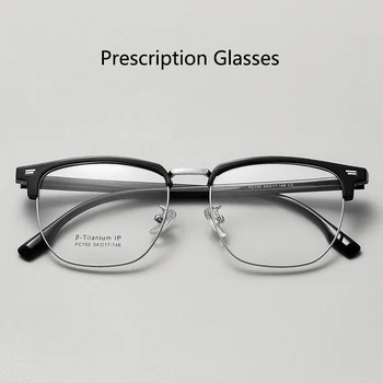 Мъж Жена Оптични очила с рецепта Модни ретро очила Ултра леки TR90 сплав очила Миопия Хиперопия рамка