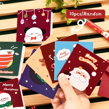 10PCS Карикатура Kawaii Сгъваема коледна тема Поздравителни картички Сладки пликове за благословия Хартия за писане DIY подарък подарък съобщение карта