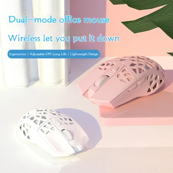 2.4g Безжична кабелна двурежимна геймърска мишка Макро акумулаторна дискова настолна лаптоп мишка лек кух дизайн