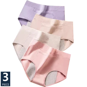 3Pcs/Set Дамски менструални бикини Физиологични панталони Доказателство за изтичане на бельо Дамски период Чорапогащи с висока талия памучни слипове