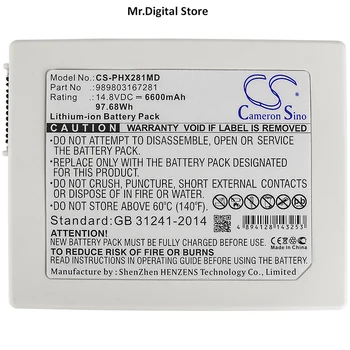 Cameron Sino 6600mAh Медицинска батерия M6479,SE02211 за Philips HeartStart XL+, Moniteur, Defibrillateur, Heartstart XL Plus