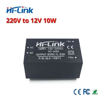 Hi-Link 220v 12V 10W AC DC изолиран превключващ модул за захранване AC DC конвертор HLK-10M12