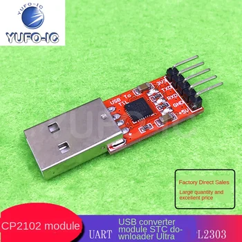 Безплатен кораб 1PCS CP2102 модул USB към TTL USB сериен порт модул UART STC Downloader Super PL2303
