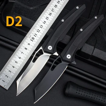 D2 стомана висока твърдост къмпинг сгъваем нож мъжки самопочистващи се съхранение многофункционални инструмент джобен нож лов и риболов