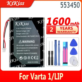 Батерия за Varta 1 / LIP 553450 Дистанционно Нова Li-po полимерна акумулаторна батерия Замяна 3.7V
