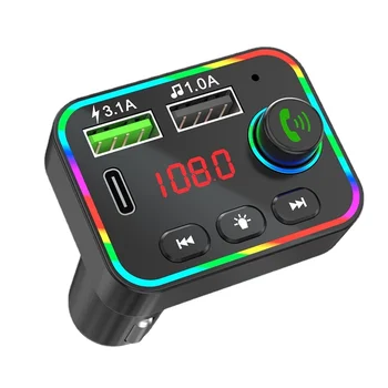 CAR F4 Car Bluetooth плейър, FM предавател, разговори със свободни ръце, качество на звука без загуби, мобилно зареждане, MP3 за кола