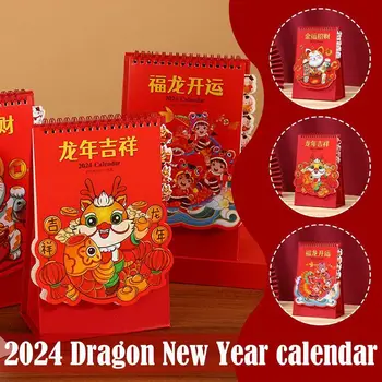  китайски стил 2024 календар траен с благословии стоящи китайски стил календар дракон година флип настолен календар училище