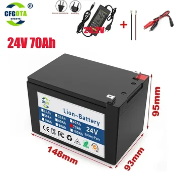 24v 70A Li Ion 18650 батерия за електрически превозни средства литиева батерия 21V-25V 50Ah 100Ah вграден BMS 30A висок ток