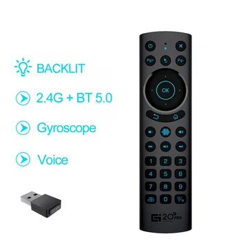 G20S PRO BT5.0 2.4G безжичен интелигентен глас въздушна мишка жироскоп IR обучение подсветка дистанционно управление за Android TV BOX