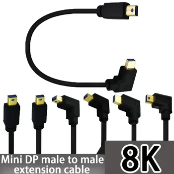 90 градуса мини дисплей кабел 1 фута, надолу ъглови мини DP мъжки към надолу ъглови мини DP мъжки адаптер кабел подкрепа 8K мини DP 1.4