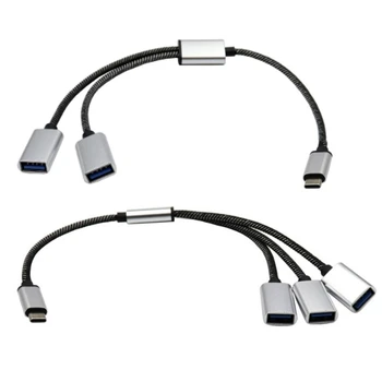 USB C към USB адаптер OTG кабел 2/3 в 1 USB C сплитер бързо зареждане