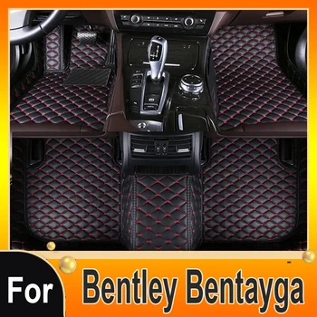 Стелки за кола за четири места Bentley Bentayga 2016 2017 Персонализирани авто подложки за крака Автомобилни килими Интериорни аксесоари