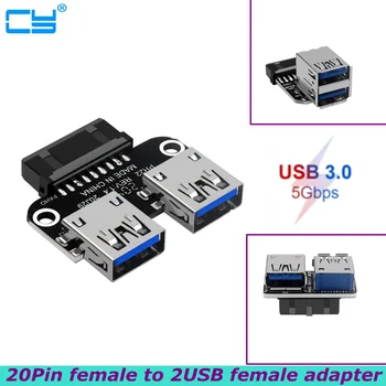 Нов женски адаптер за дънна платка USB 3.0 19 20 пинов гнездо към двоен USB 3.0 A сплитер против смущения Стабилност