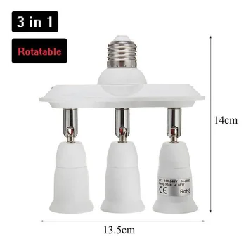 (3 в 1) E27 E26 Цокъл за крушка Адаптер за сплитер LED лампа Държач за лампа Регулируем цокъл за крушка