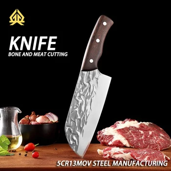 XTL Кован кухненски нож, домакински нож за рязане с двойно предназначение, остър нож за убиване на месо и риба, нож за рязане на кости