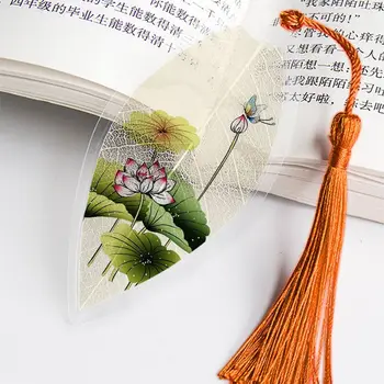Китайски архаични отметки Китай стил пейзаж живопис листа вена маркер творчески подарък за приятели ученици училищни пособия